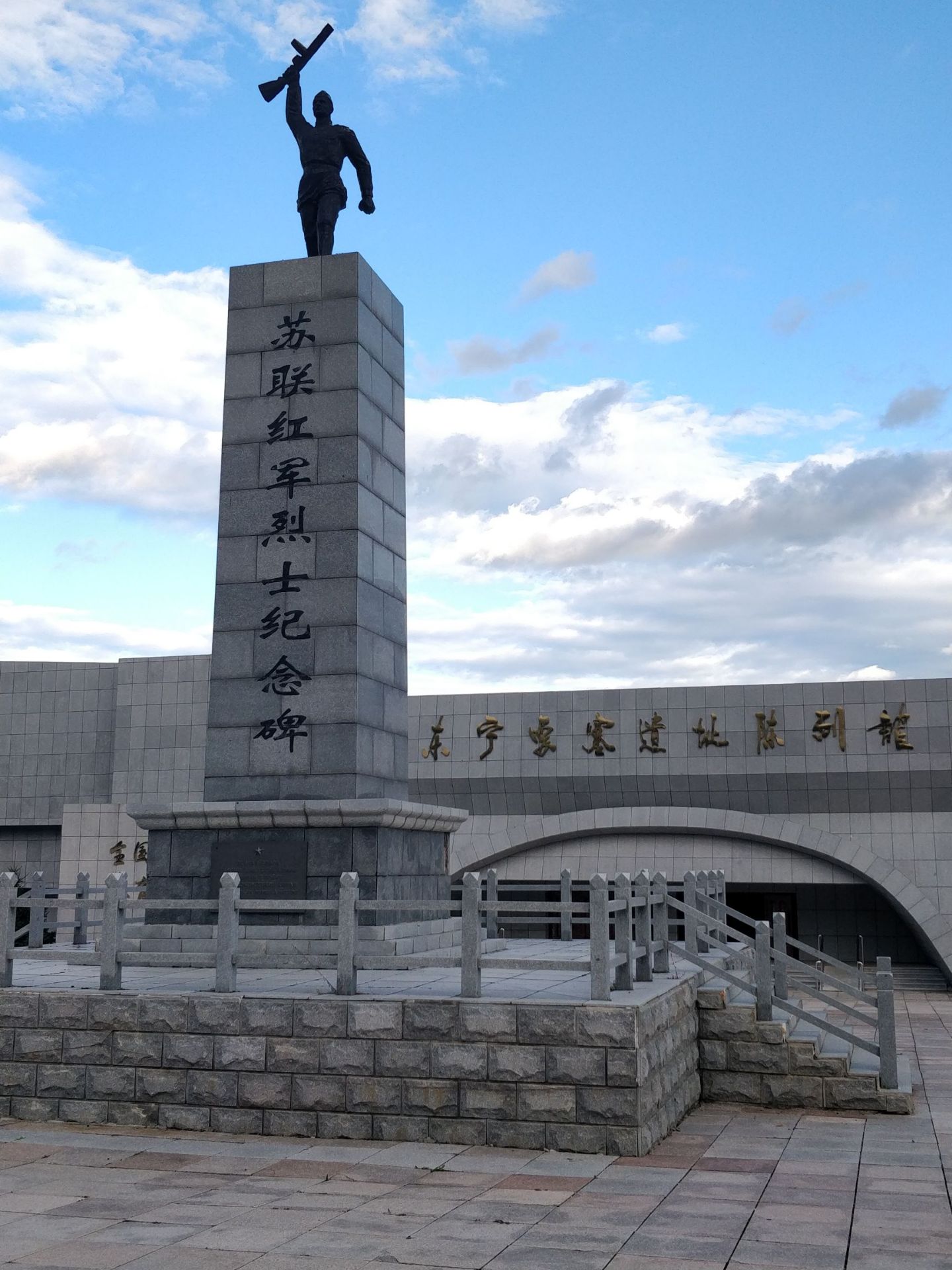 牡丹江东宁滩头鱼生态旅游区攻略,牡丹江东宁滩头鱼生态旅游区门票