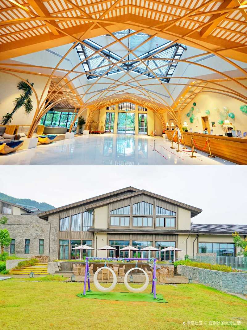 度假就来安吉clubmed