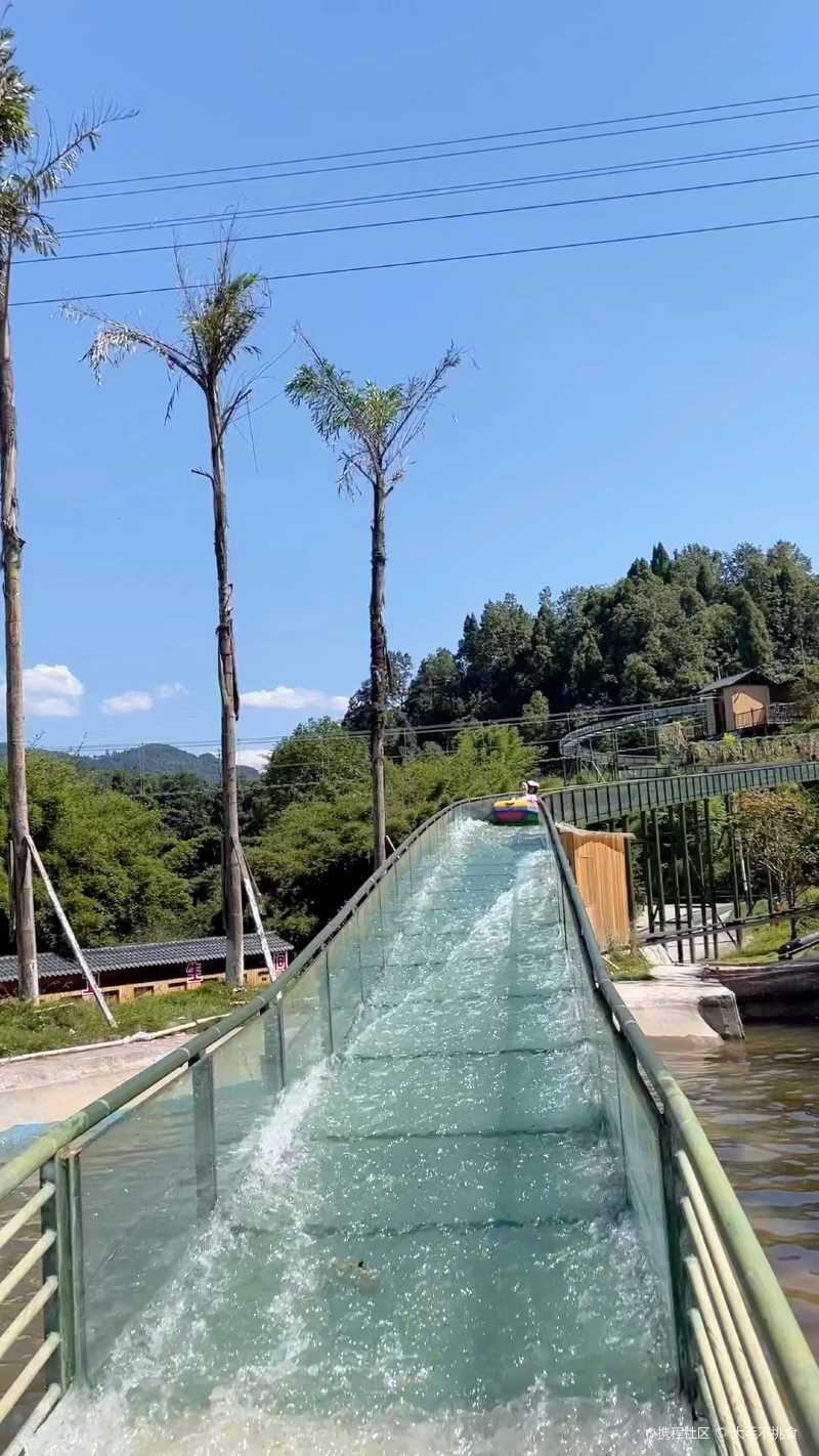 巴南龙泉谷漂流-携程攻略