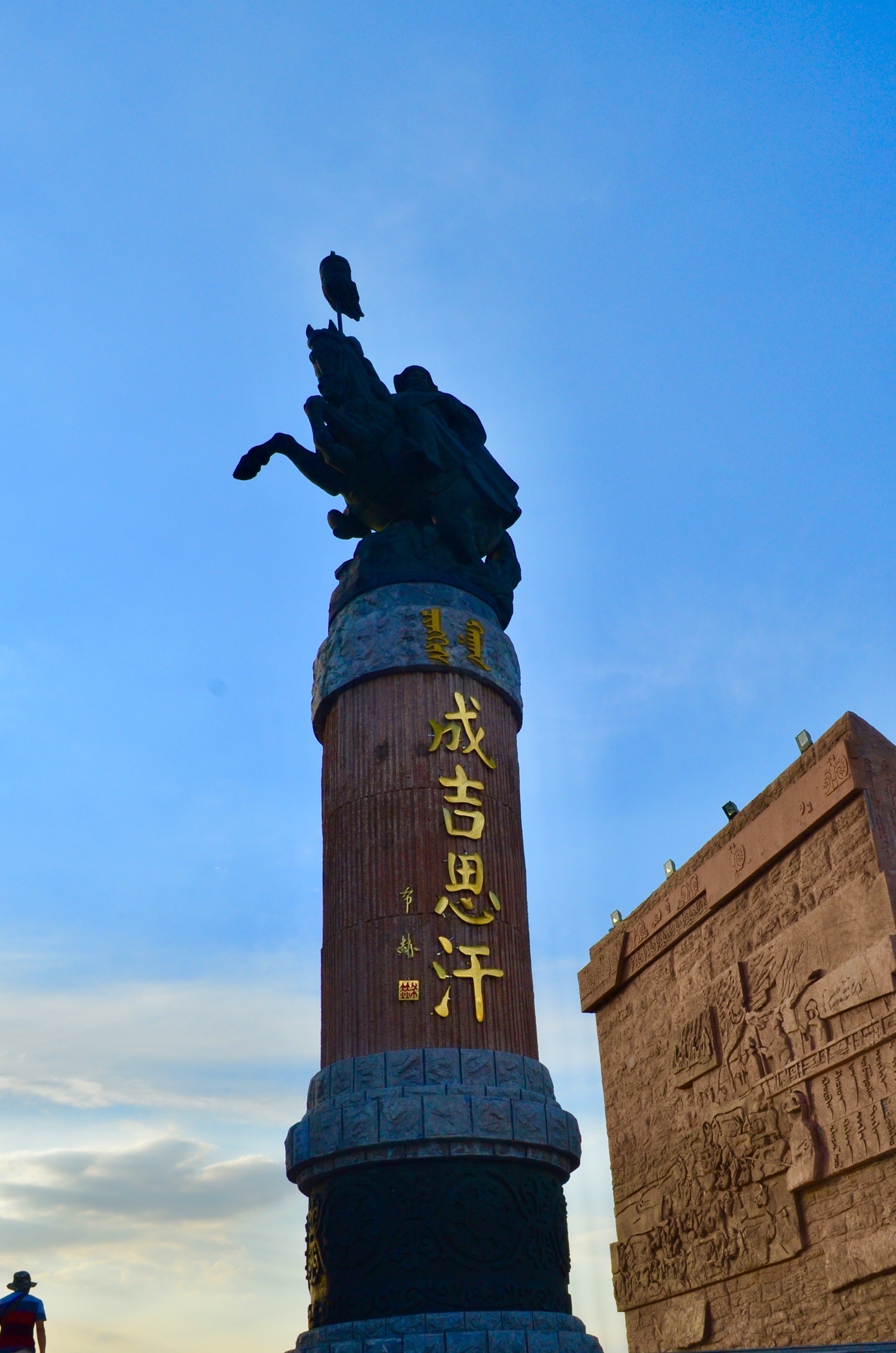 【携程攻略】伊金霍洛旗成吉思汗陵旅游景区景点,成吉思汗陵旅游区