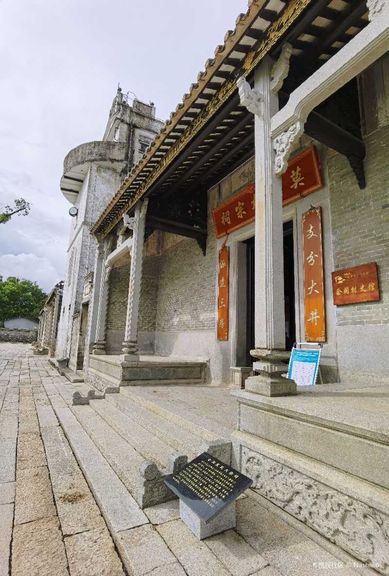 冥冥之间自有天意:遇见会同古镇-携程攻略