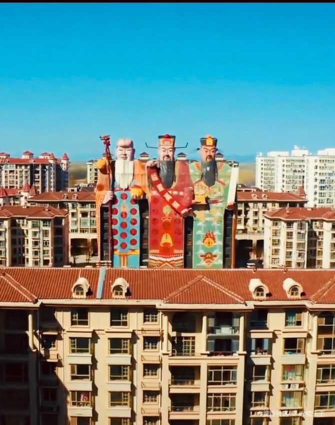 全国唯一一座人体形状的建筑福禄寿大楼