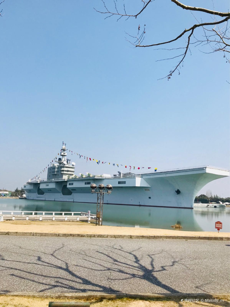 上海重要的科教文化基地上海东方绿舟