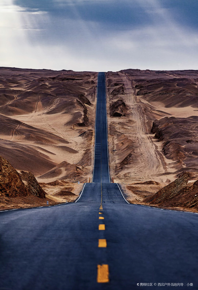 热西北环线之最美的路景