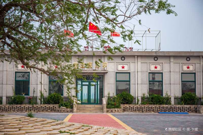 山东东营黄河口知青小镇黄河入海口最后一个小镇