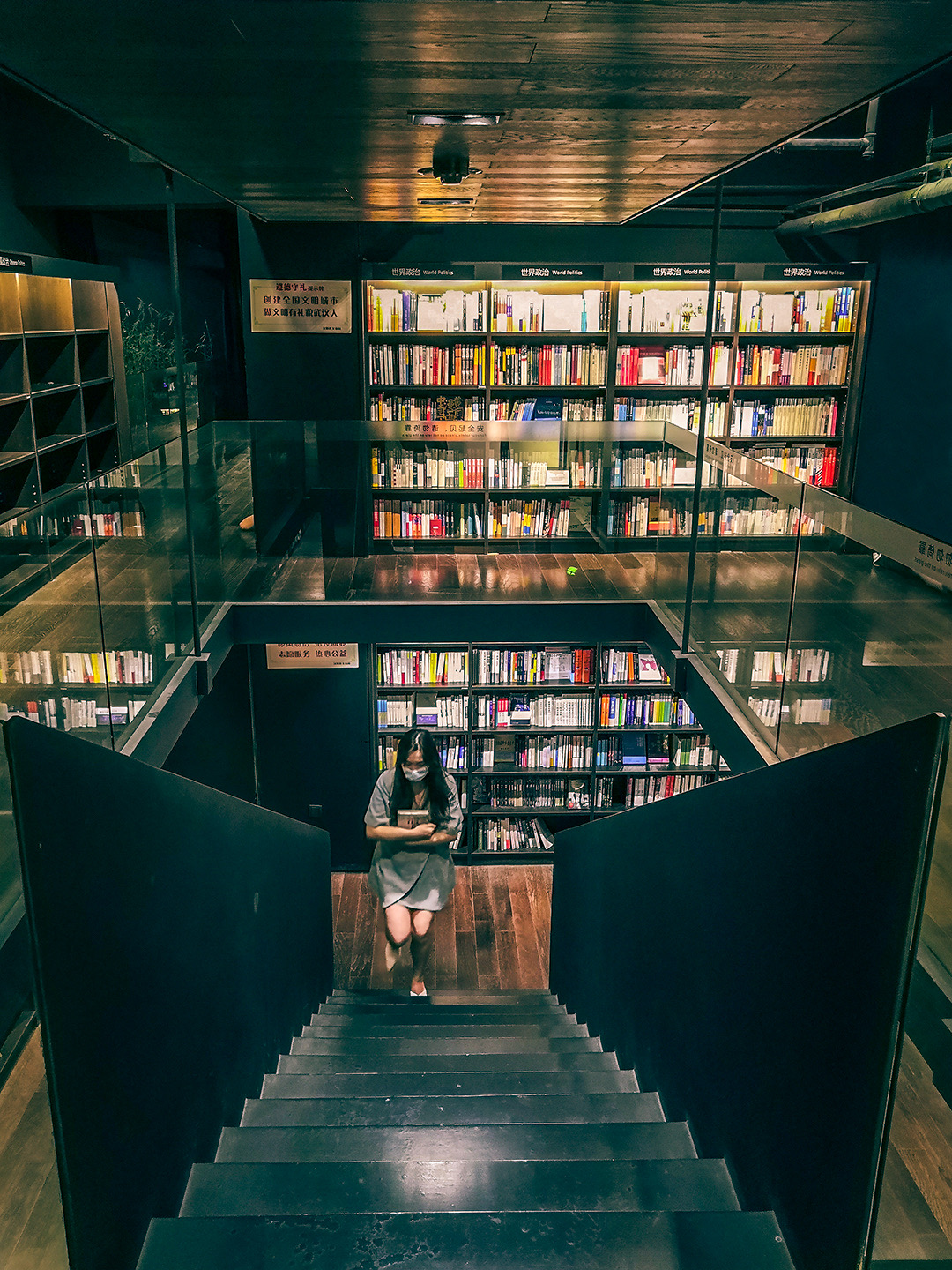 物外书店(人信汇商场店)