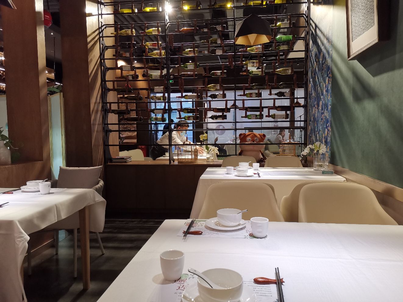 【携程美食林】长沙云壹餐厅(国金中心店)餐馆, 云壹餐厅(国金中心店)