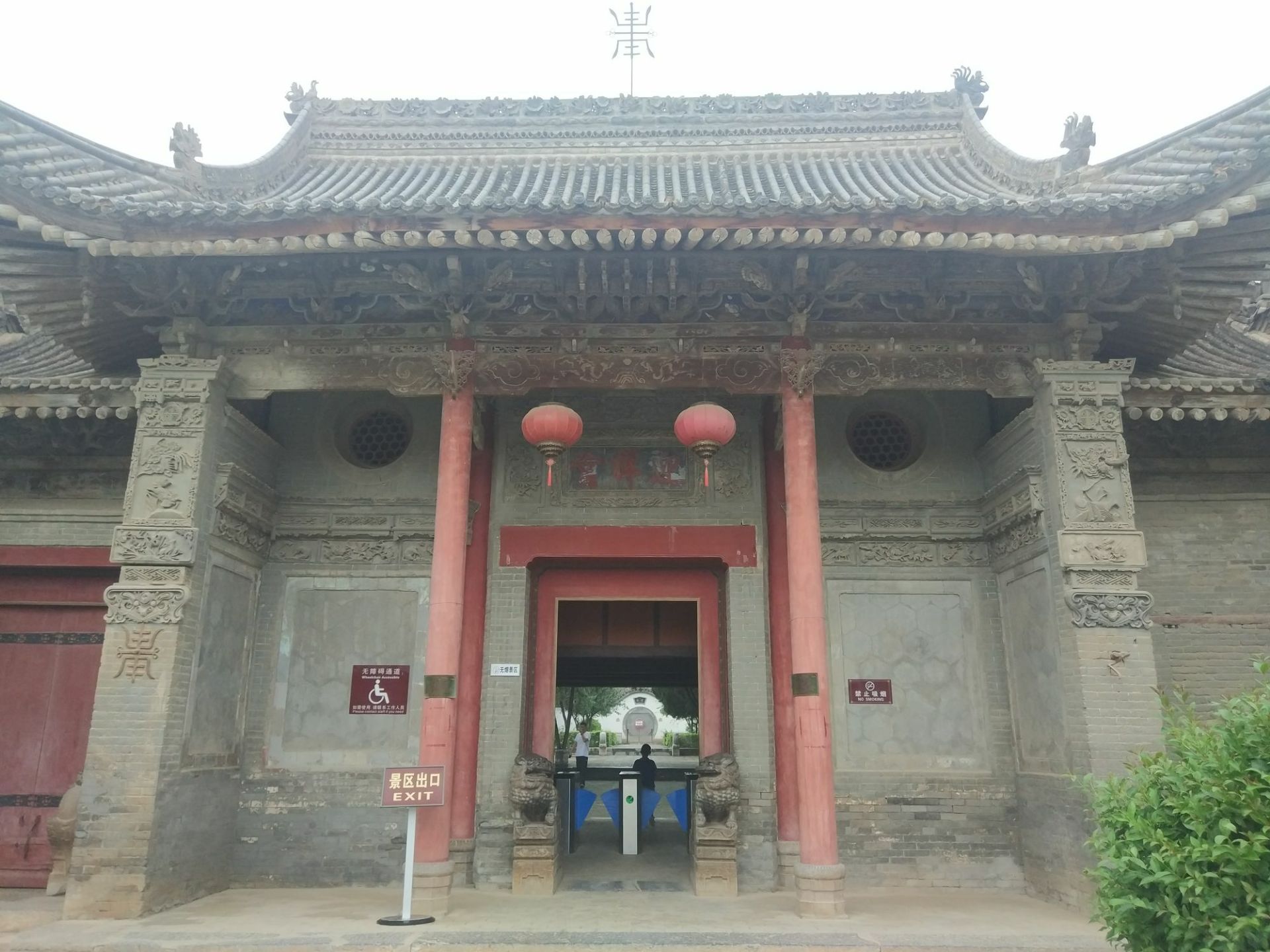 泾阳安吴堡攻略,泾阳安吴堡门票/游玩攻略/地址/图片/门票价格【携程