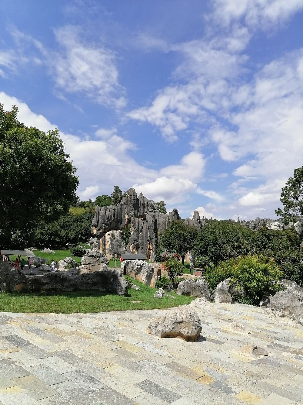 钟坡风景名胜区