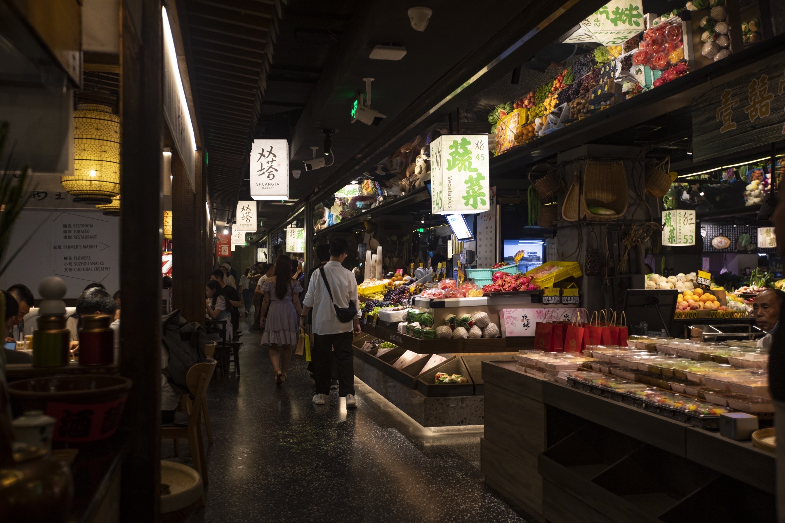 【携程攻略】苏州双塔市集购物,双塔市集由上海番茄台的《梦想改造家