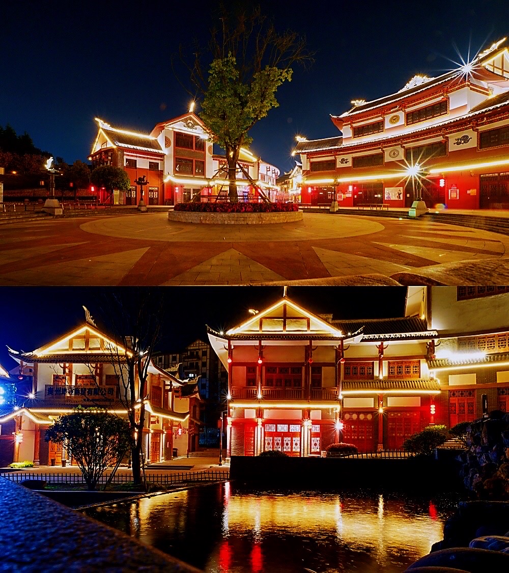 大方县奢香古镇夜景图片