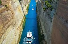 希腊雅典｜科林斯运河世界开凿运河的奇迹
