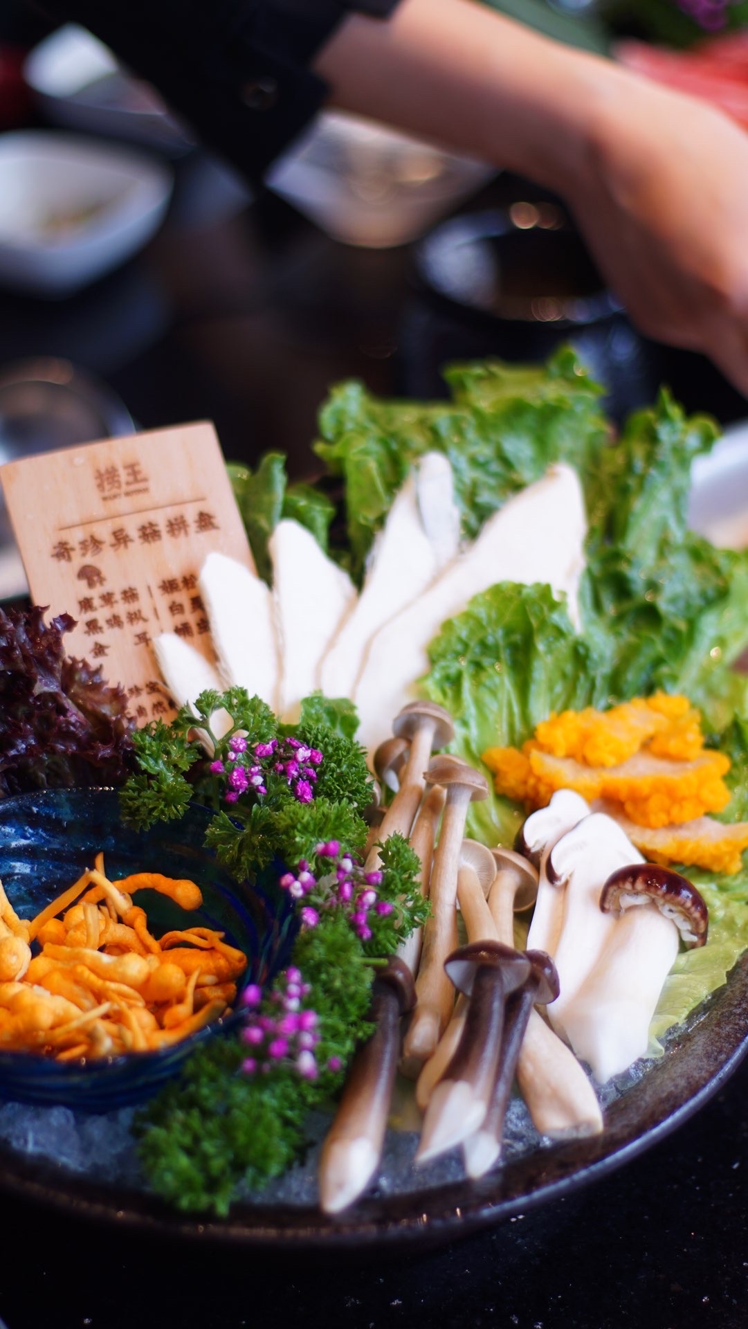 捞王锅物料理(天虹店)