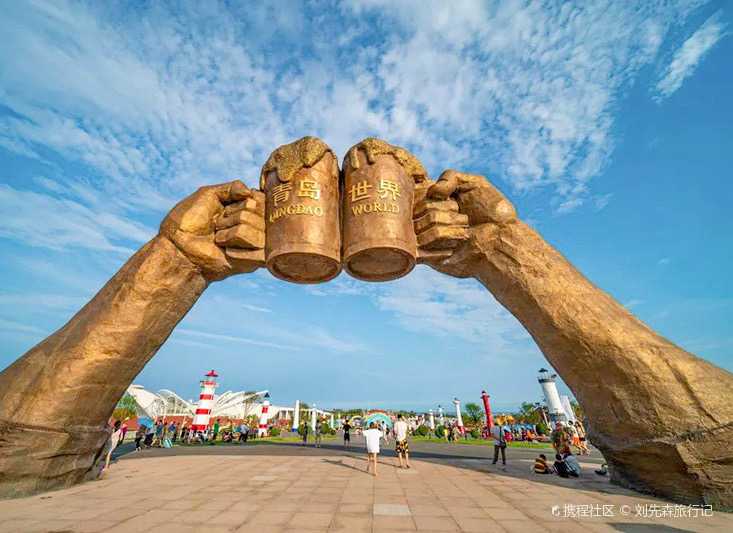 2019青岛国际啤酒节美食篇