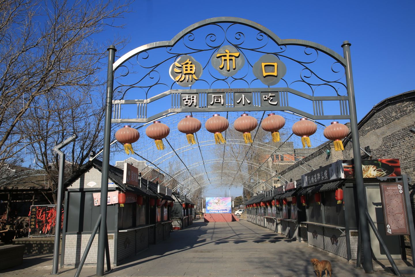 辽宁省营口市位于辽东半岛西北部,渤海辽东湾东北岸,大辽河入海口左岸