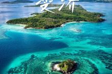呼吸风的自由 体验纯净之旅-斐济
