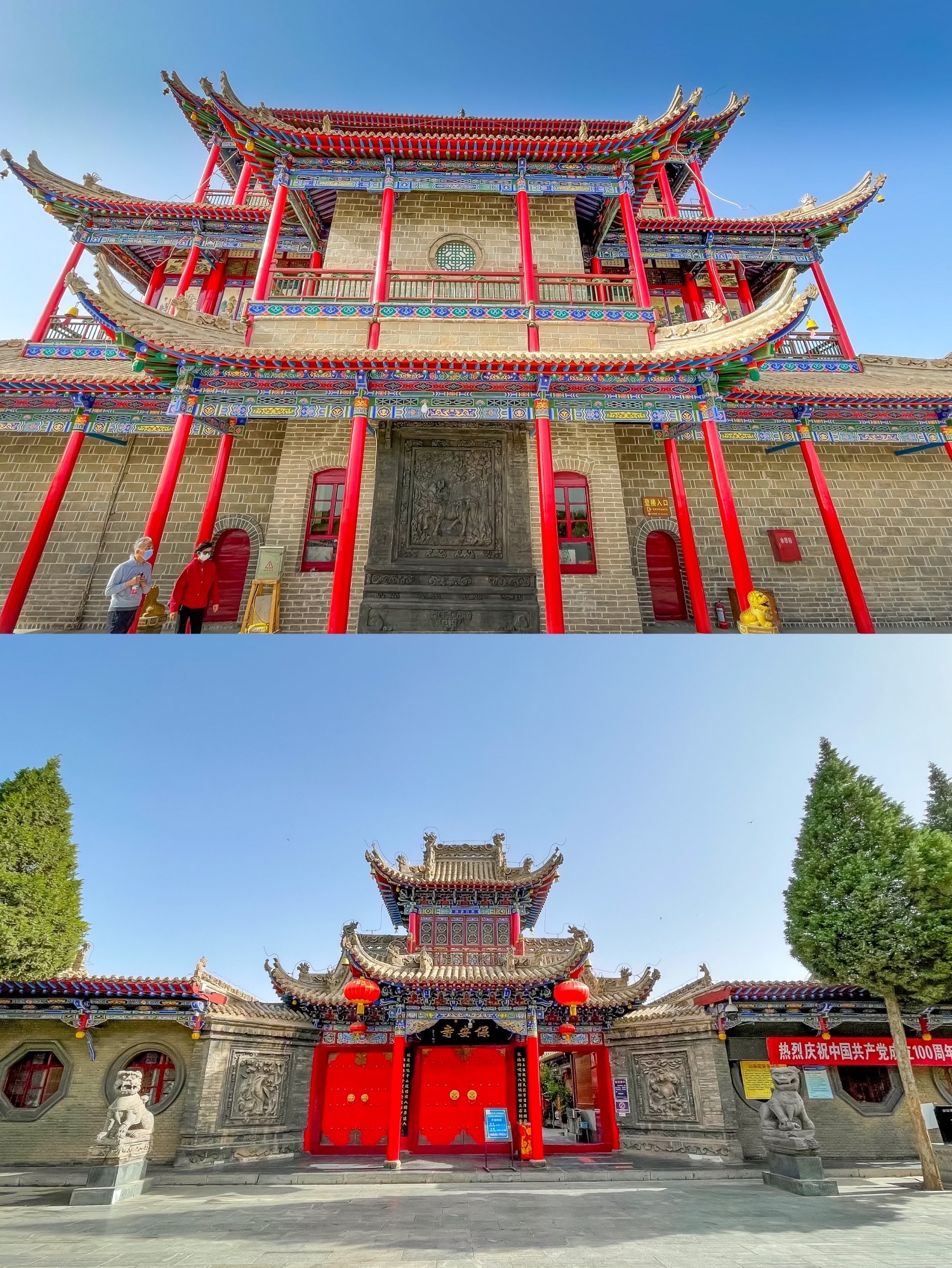 【携程攻略】中卫中卫高庙景点, 中卫是宁夏非常热门的一个旅游城市