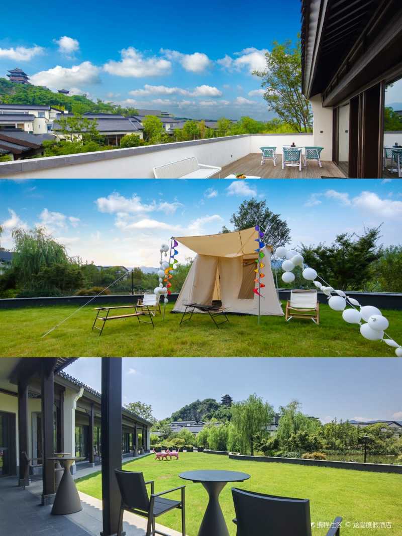 宜兴竹海有竹园果园的生态民宿