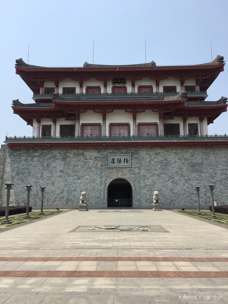 揭阳楼 【景点攻略】 详细地址:广东省揭阳市榕城区东升街道沙港社区