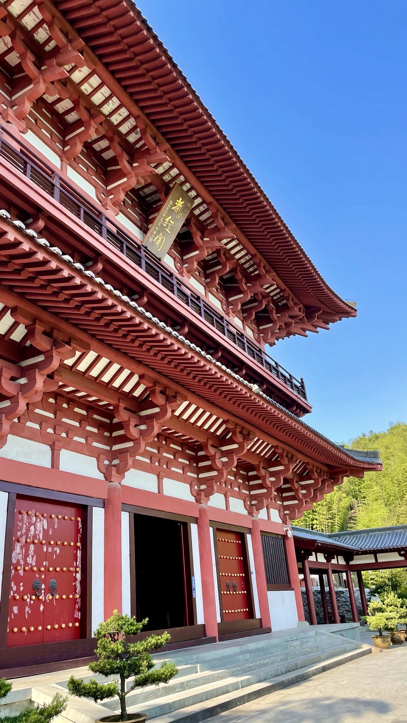 香山教寺