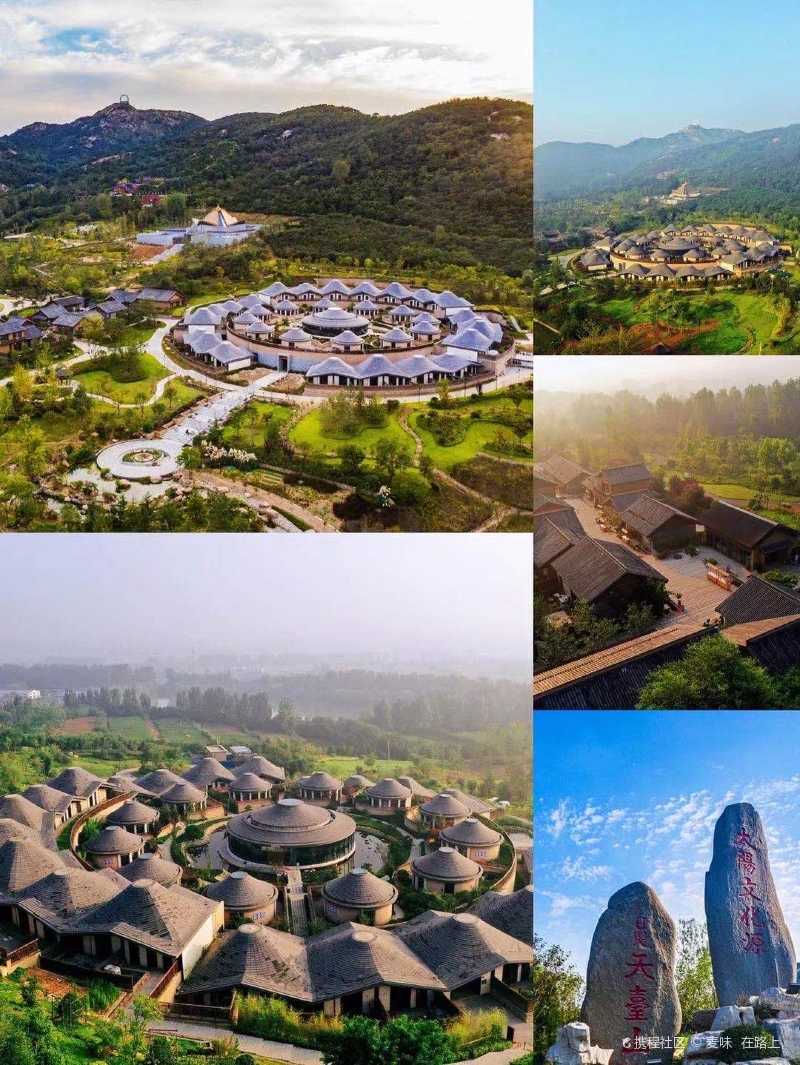 日照遛娃太阳客栈住独院享私汤