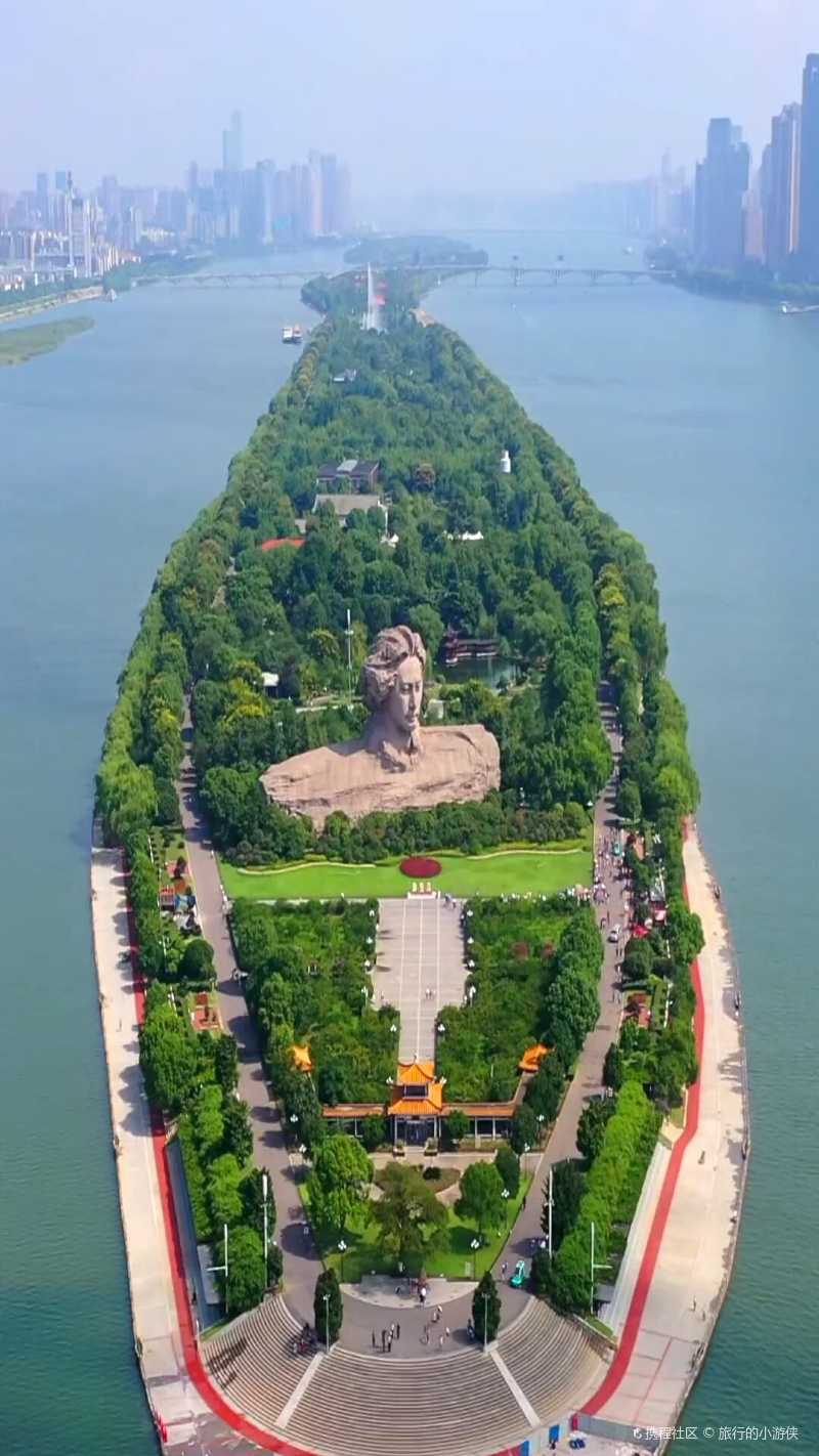 航拍中国湖南长沙橘子洲,永不沉没的航母!-携程攻略