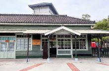 阿里山森林鐵路沿線的車站之一，位於嘉義市區之內，具有懷舊特色的日式風格......