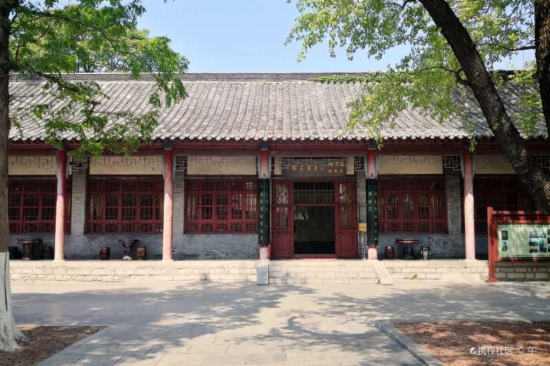 济南老舍纪念馆大明湖景区内