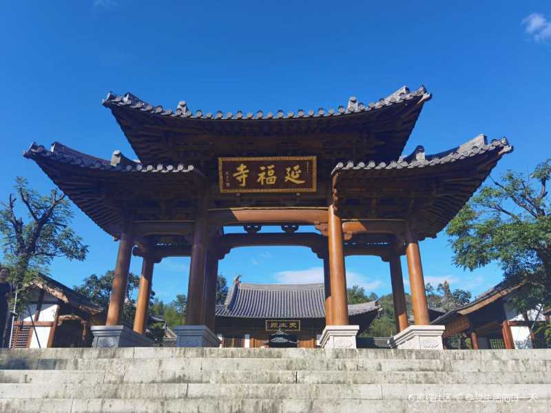 金华武义私藏浙江古建筑骄傲:延福寺-携程攻略