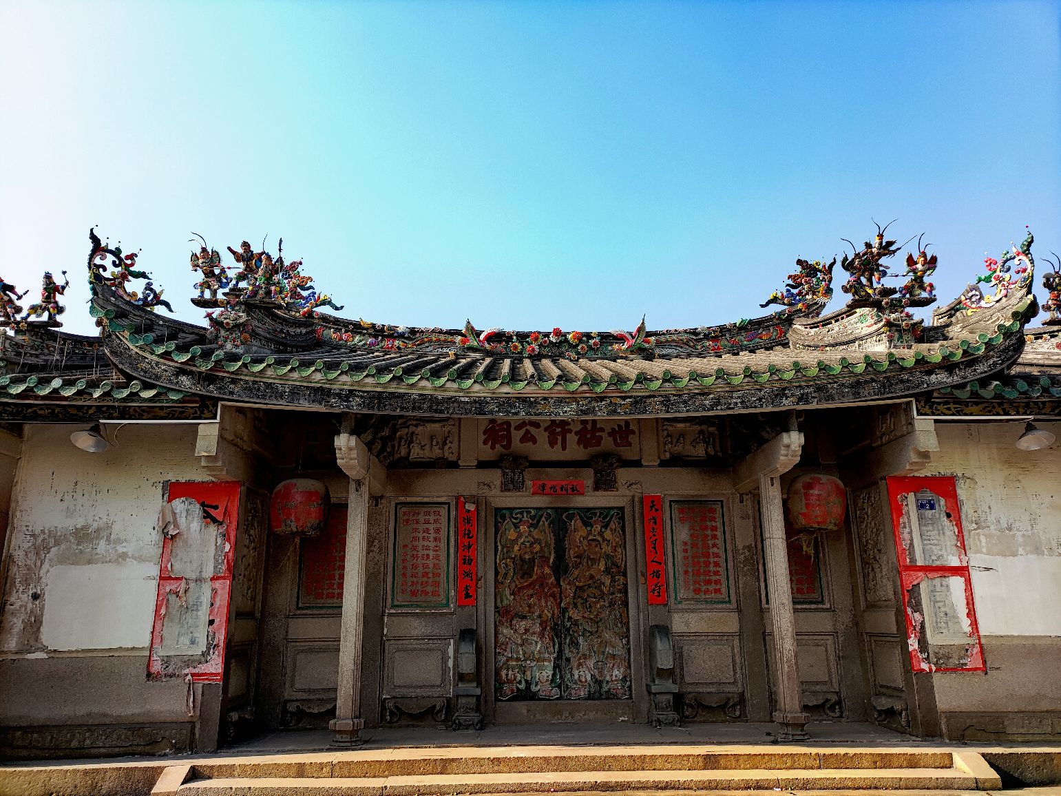 汕头沟南许地旅游区好玩吗,汕头沟南许地旅游区景点