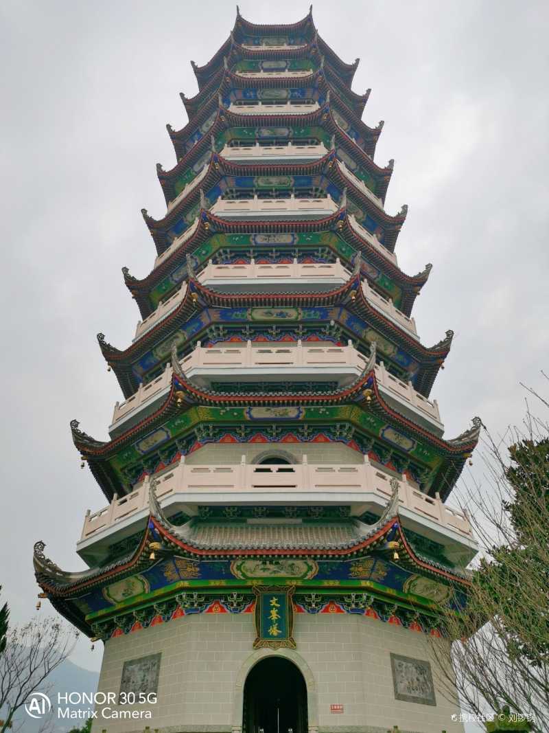 开州举子园之文峰塔