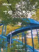 3-Day Shiyan & Danjiangkou Tour: Mystical Wudang Mountains and Scenic Danjiangkou Lake