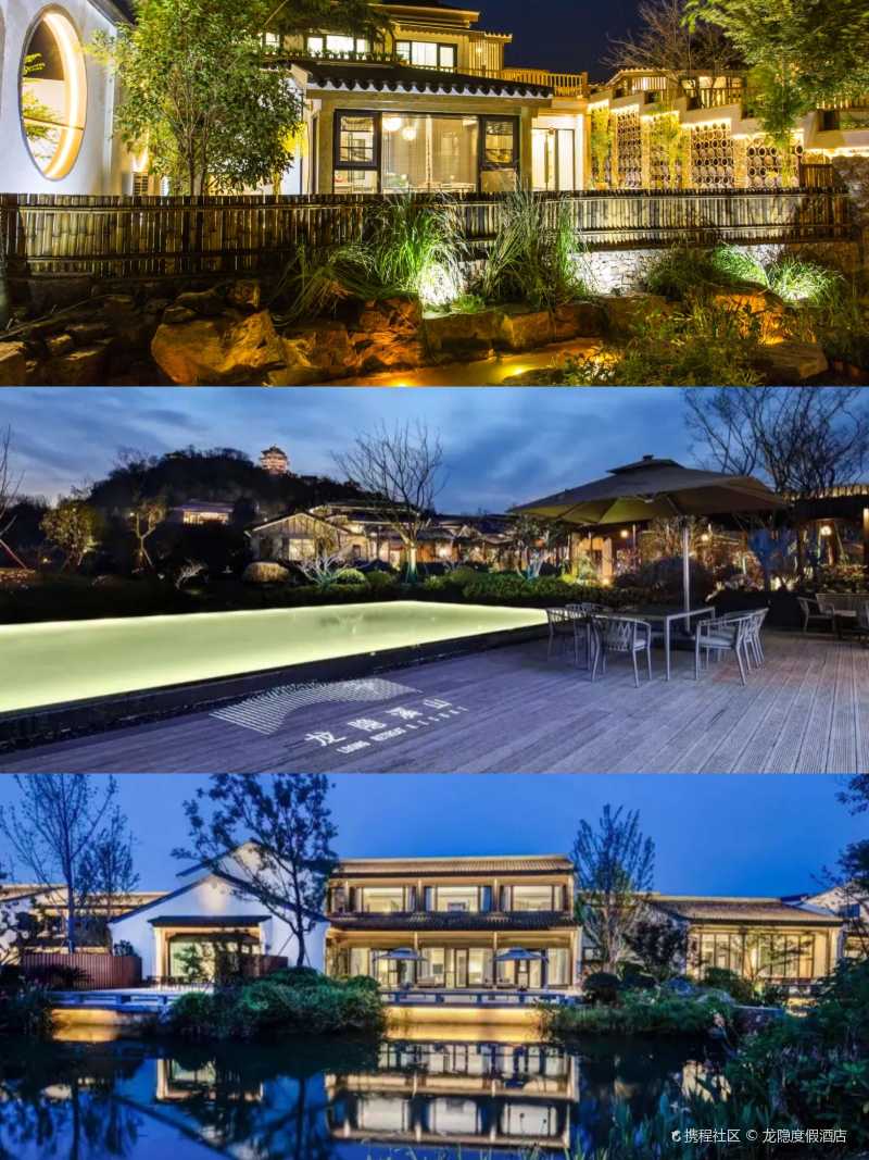 宜兴竹海有竹园果园的生态民宿