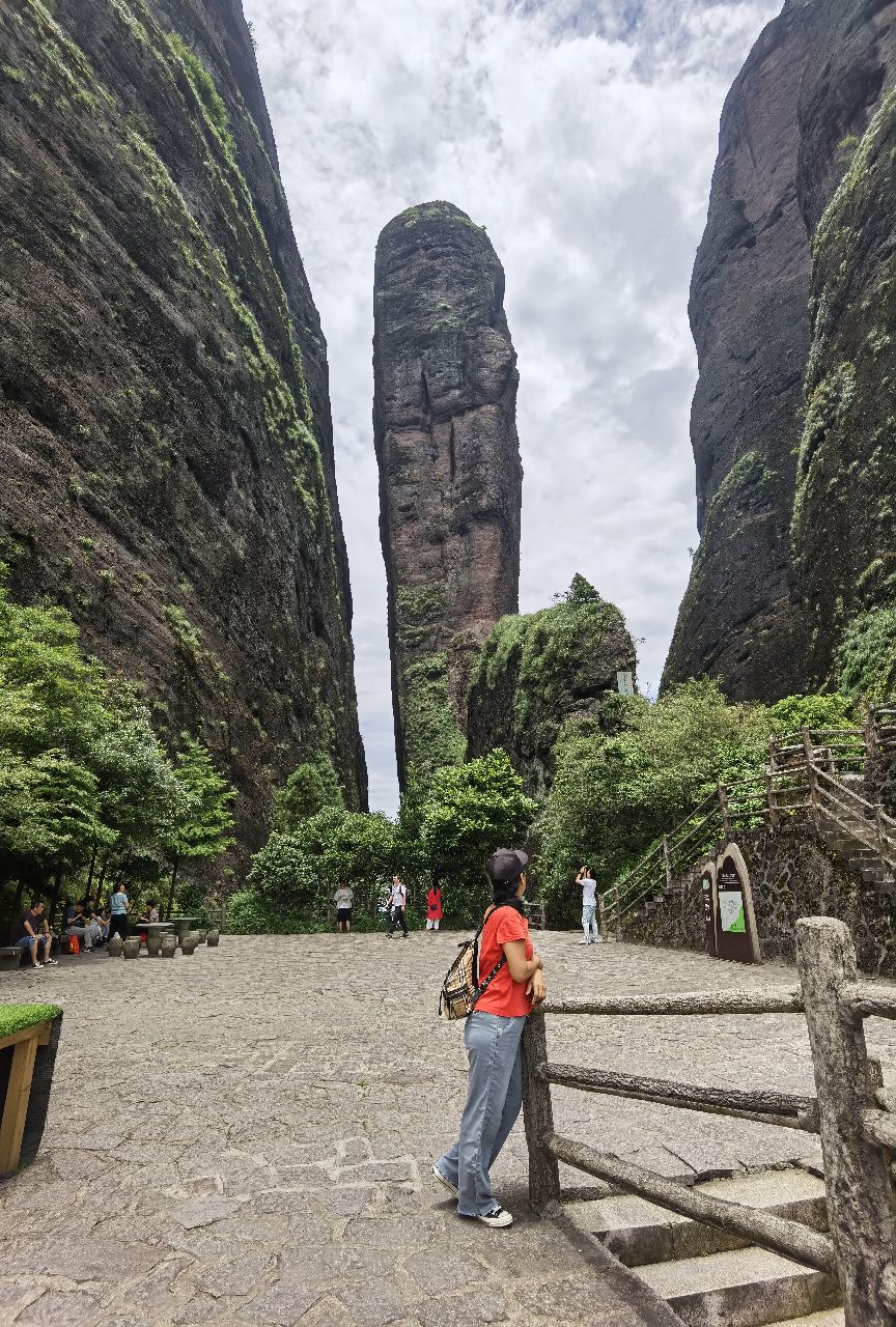 江郎山风景名胜区