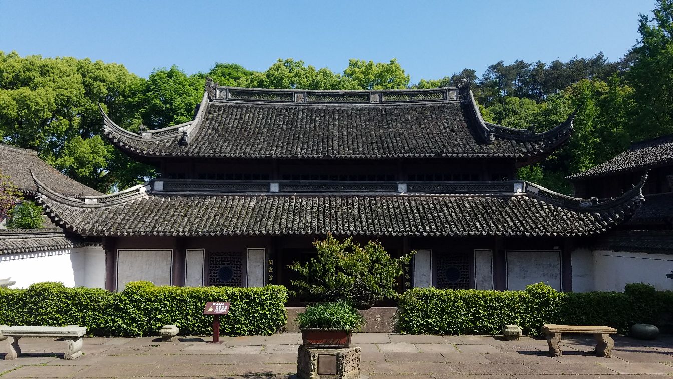 保国寺