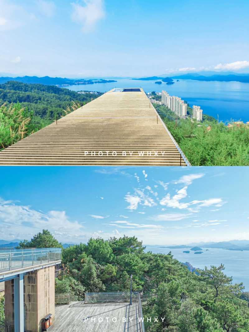 千岛湖天屿山观景台登高望远网红打卡地