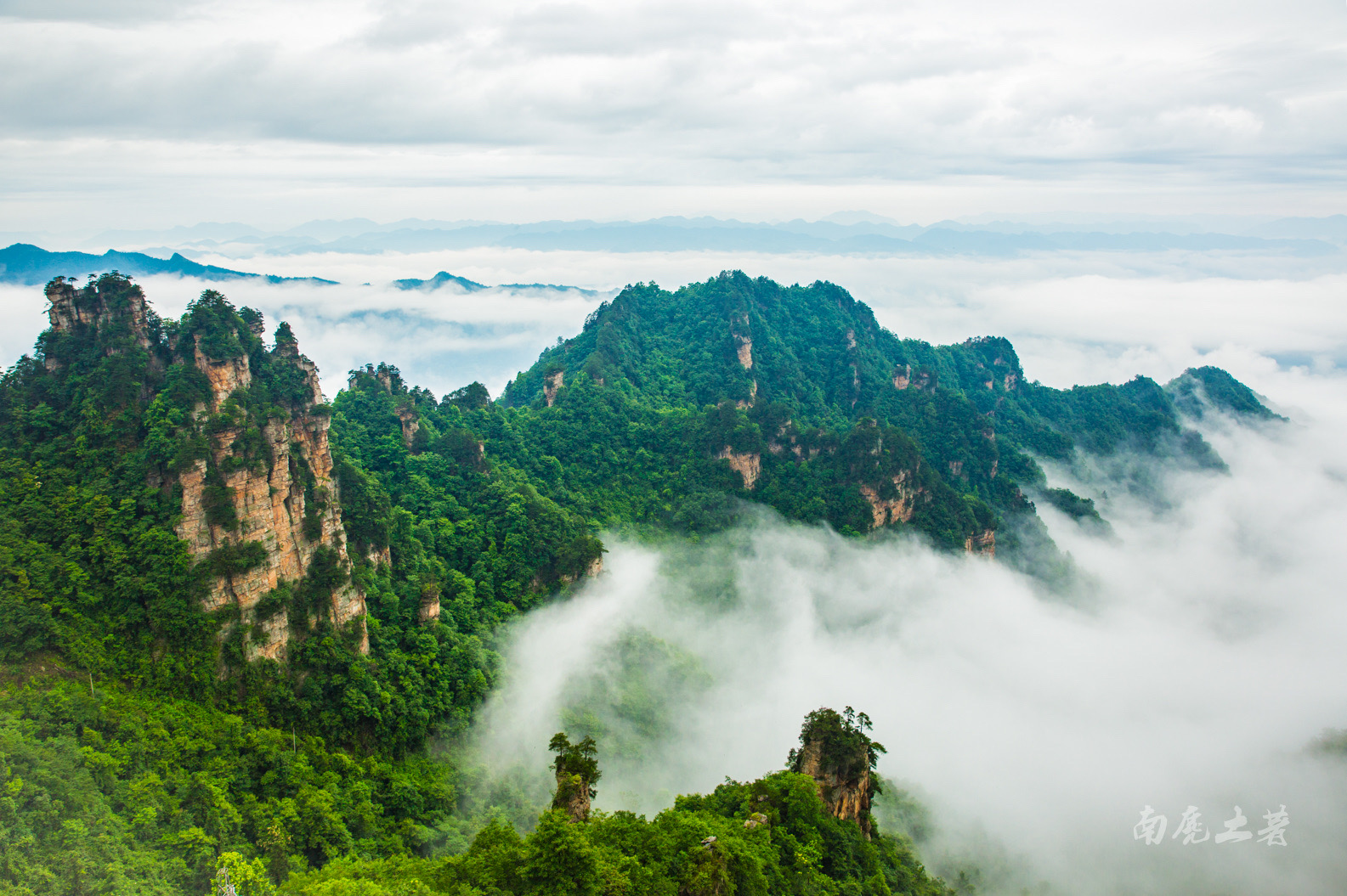 【携程攻略】武陵源区天子山景点,张家界天子山一带,曾经是贺龙等