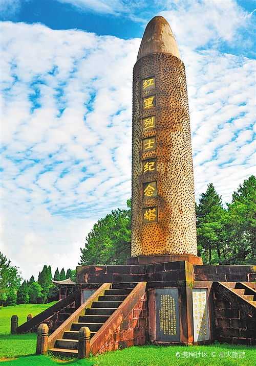 江西瑞金,是全国经典红色旅游地之一!-携程攻略