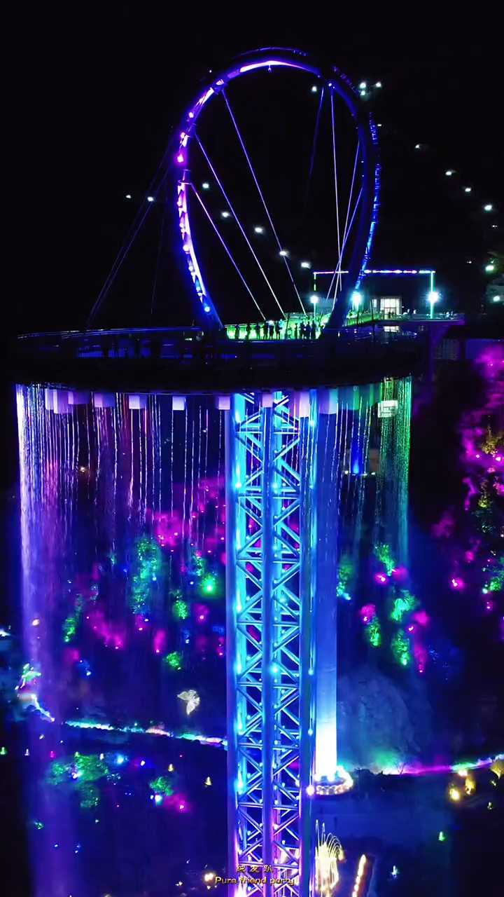 清远黄腾峡天门悬廊的灯光秀绝了