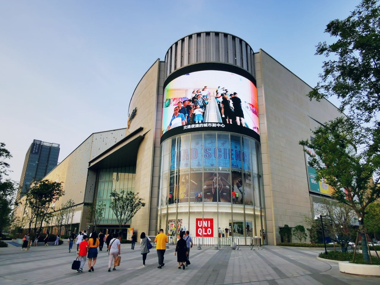 这次去的商场位于浦东御桥地区的复地活力城.