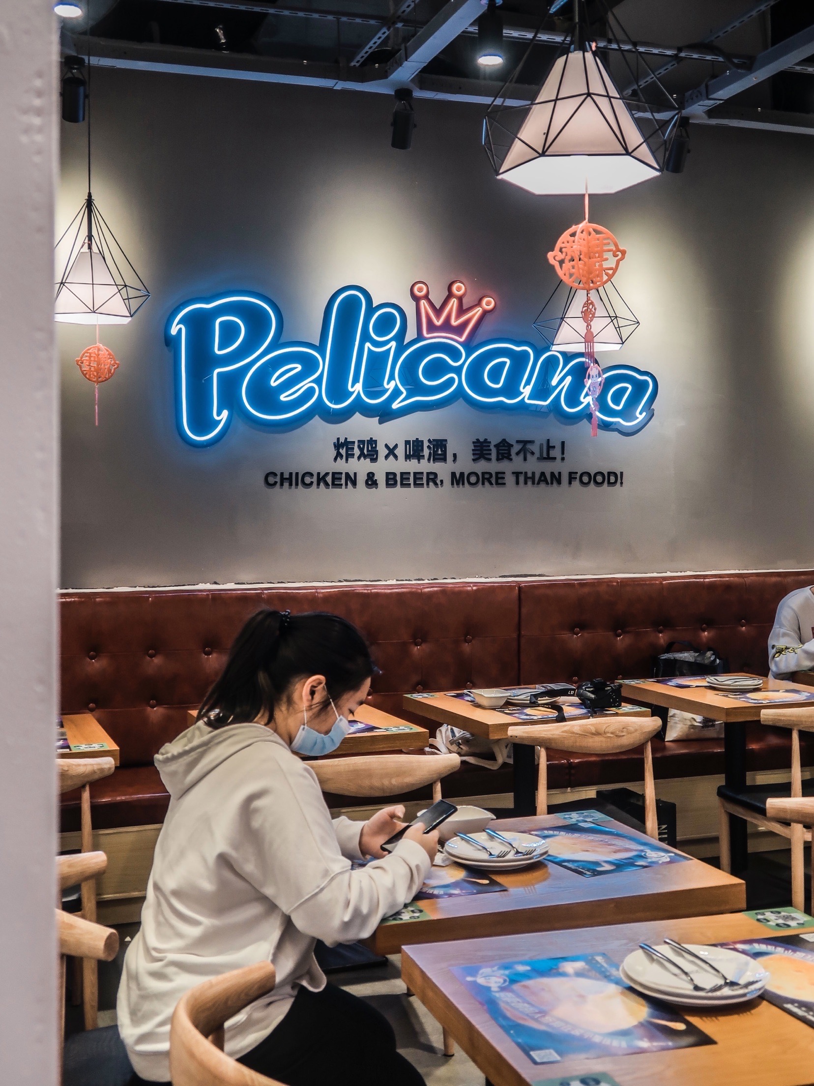 pelicana百利家炸鸡(悦汇城店) 45 /人 快餐简餐 直线距离 100m