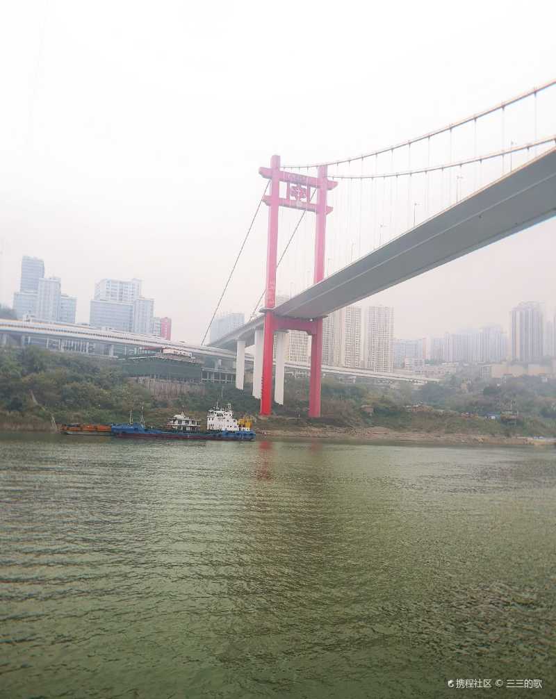 重慶洪崖洞廣陽島