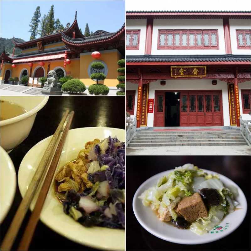 藏在杭州寺庙里的素斋美食