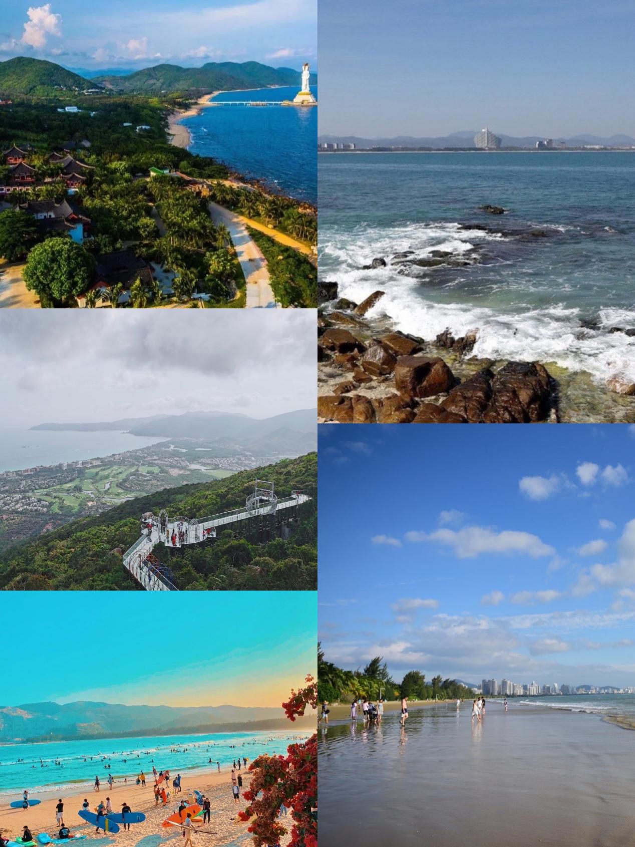 【携程攻略】三亚海棠湾景点,三亚旅游攻略|本地人在线解答旅游问题