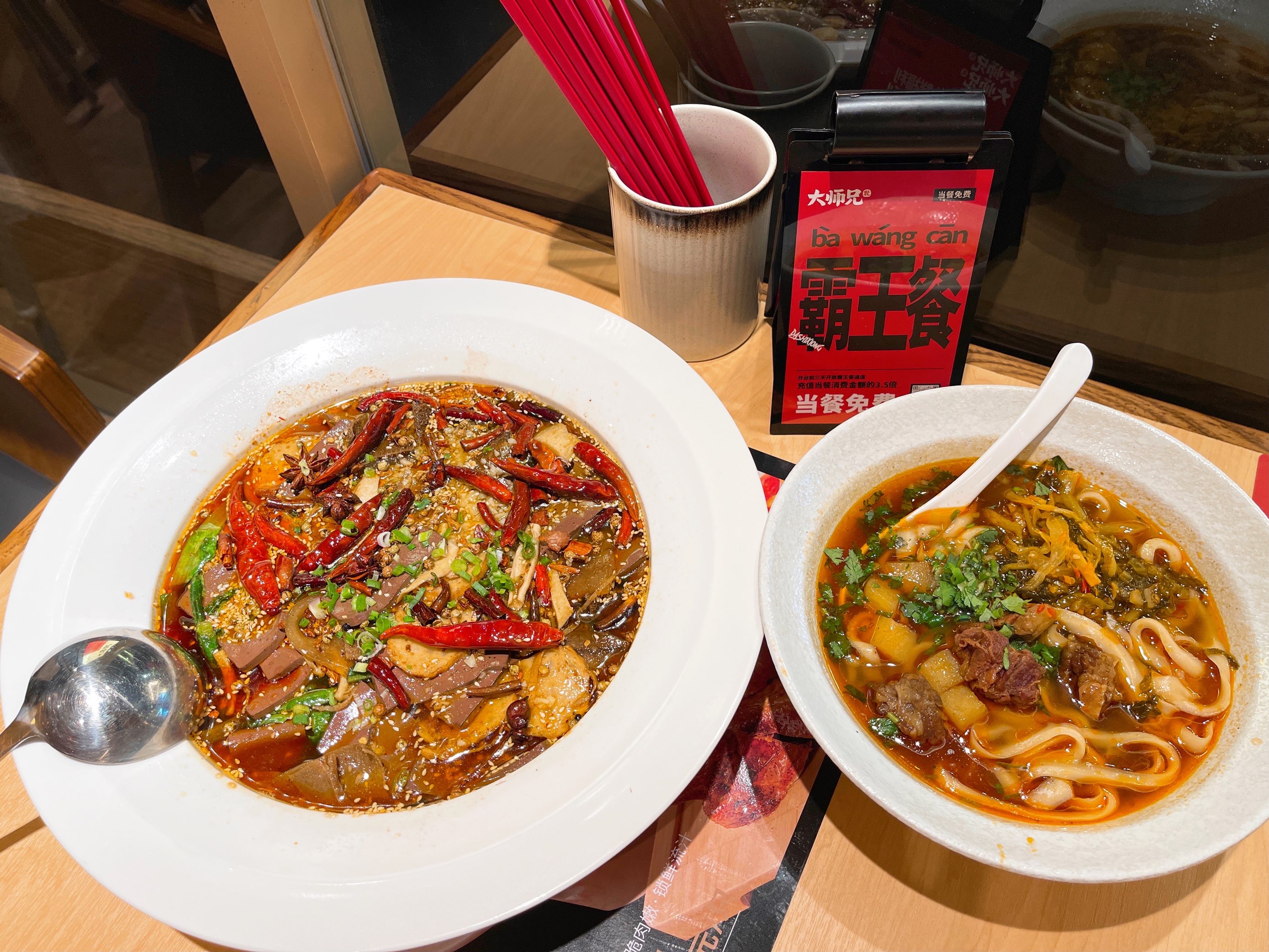 广州大师兄正宗的西北菜风味餐厅!好吃不贵