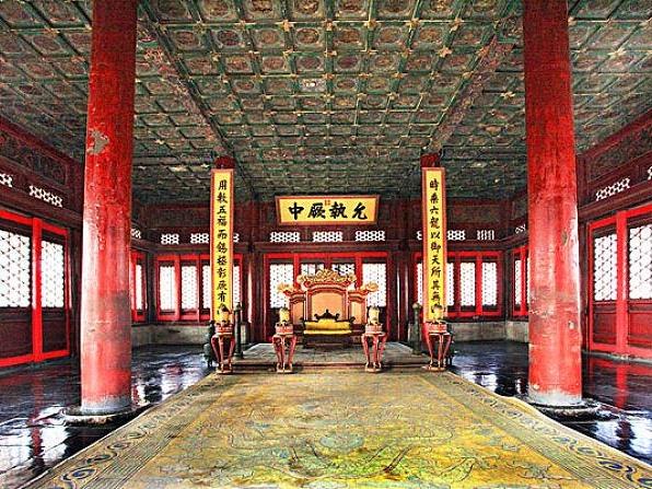 【携程攻略】北京中和殿景点,中和殿,故宫外朝三大殿之一.