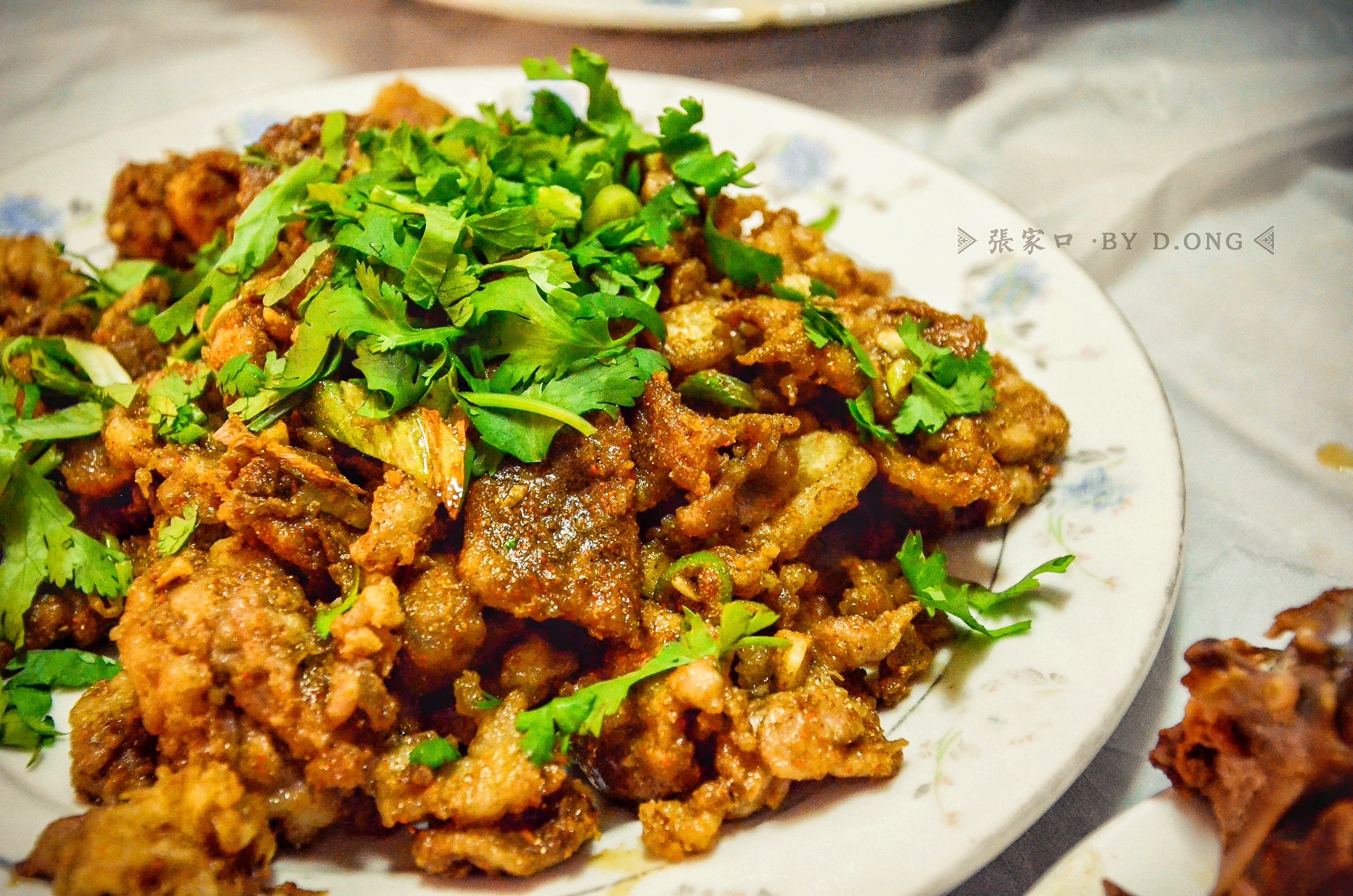 穆斯林饭庄(明德南街店)