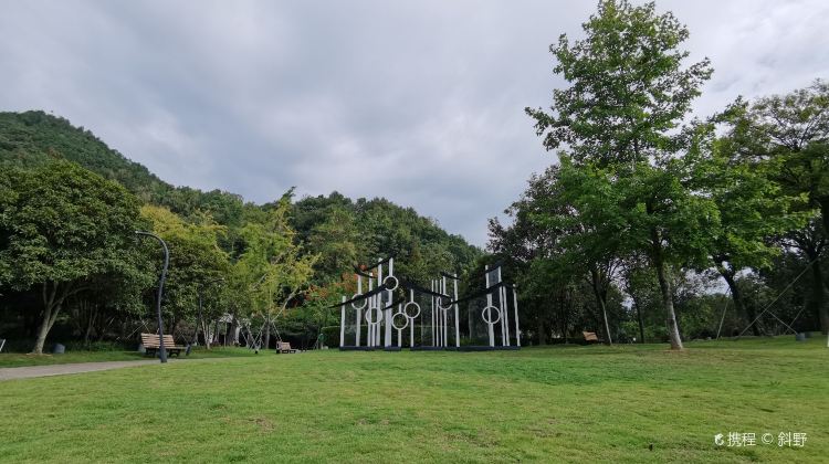 點評 詳情 推薦 1/16 中央山公園 4分 1條點評 81 浙江省台州市路橋