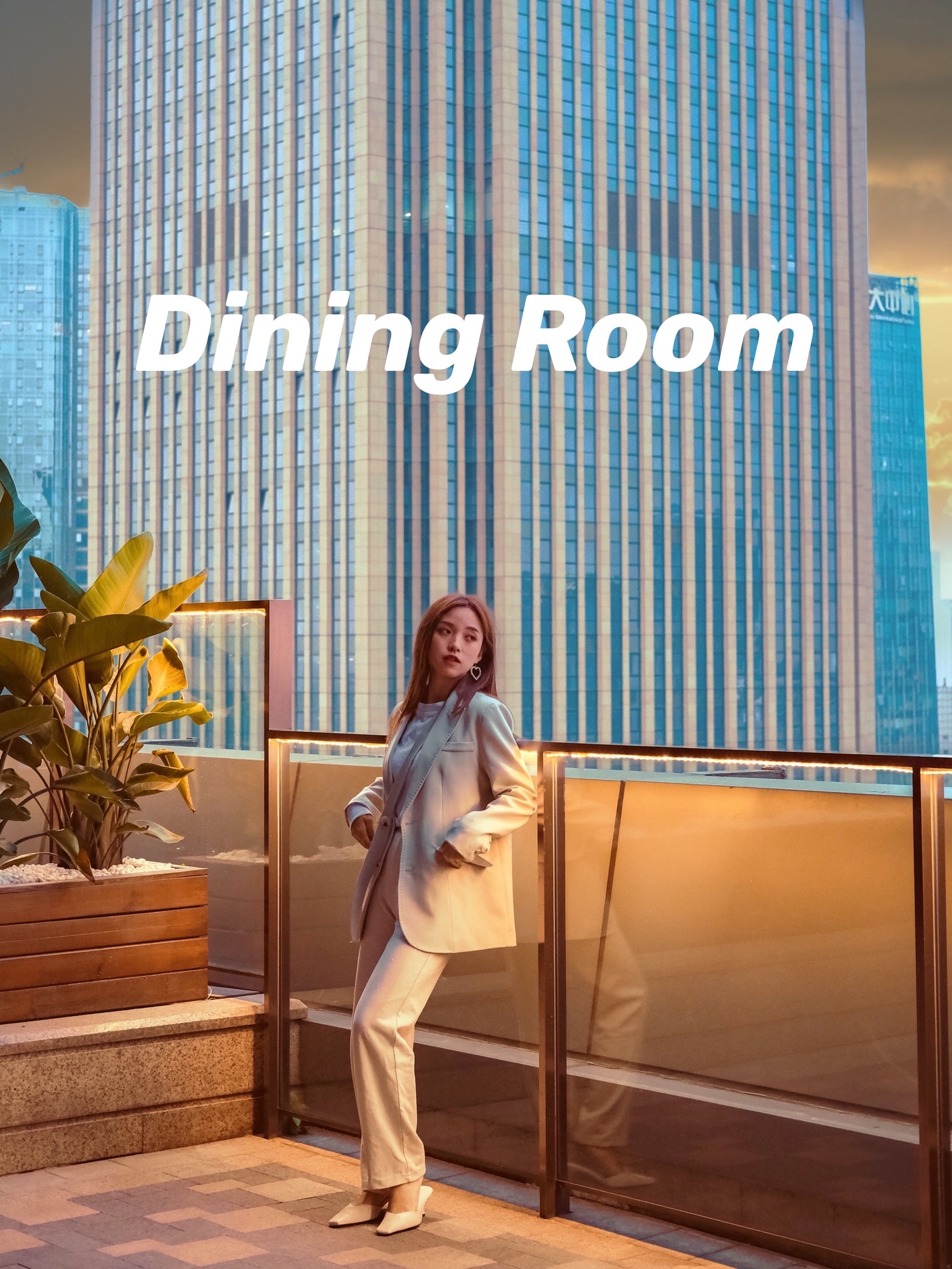 MSL成都富力丽思卡尔顿酒店·厅Dining Room(全新西式双人晚宴（B套餐）)