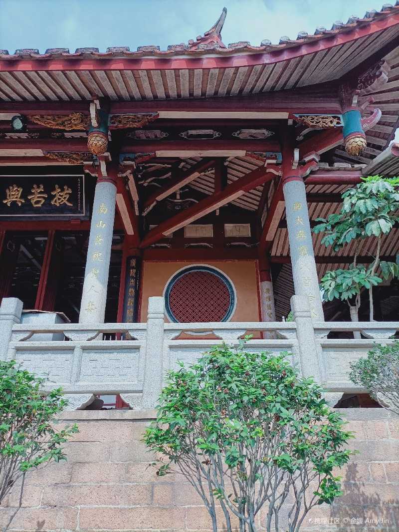 逛佛国61福建之莆田南山广化寺